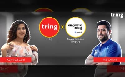 Enigmatic Smile × MS Dhoni & Kamiya Jani